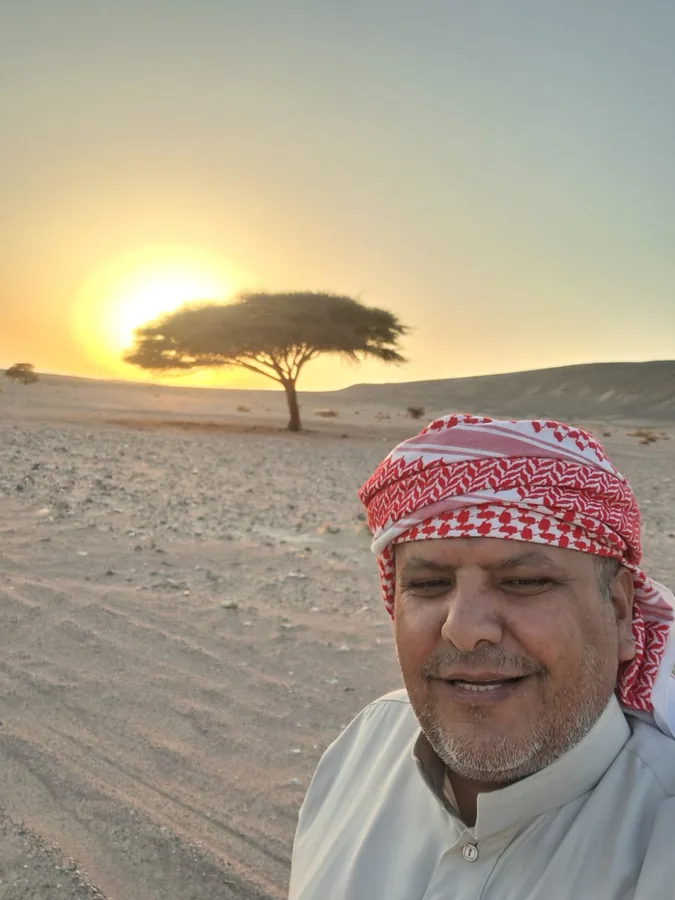 Salama